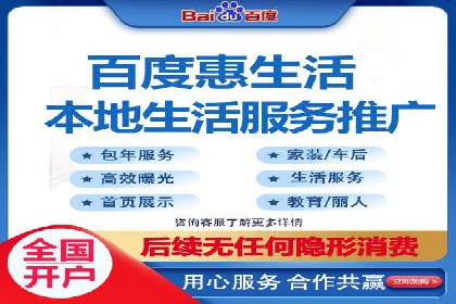 谷歌竞价案例：教育行业广告投放策略解析